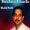 Download track Mena Kawal Pakaar Da