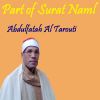 Download track Part Of Surat Naml, Pt. 1 (Quran)