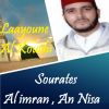 Download track Sourate Al Imran, Pt. 3 (Quran)