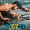 Download track Ninu Veedani Needanu Nene