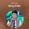 Download track Bông Ô Môi - Short Version 2