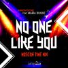 Download track No One Like You (Moscow Time Extended Mix)