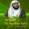 Download track Al Rawd Al Morabaa, Pt. 5