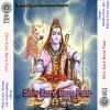 Download track Shiv Paar Kare Ge Naiya