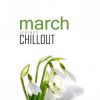 Download track Something Going Around Us - Chillout Mix