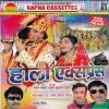 Download track Radha Chale Dhire Dhire