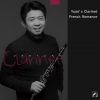 Download track Clarinet Sonata, Op. 167 I. Allegretto