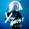 Download track Wish