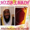 Download track Sourate Az Zalzalah (Hafs Muratal)