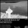 Download track Pusherman (Oak Ay Remix)