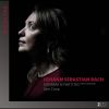 Download track Partita No. 1 In B Minor, BWV 1002: III. Sarabande - Double