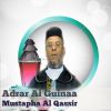 Download track Adrar Al Guinaa, Pt. 2