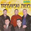 Download track Pjesma O Milutinu Petrovicu