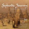 Download track 13. Ki Eshmera Shabbat (Arr. Jeannette Sorrell, Jeffrey Strauss, Rene Schiffer)