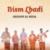 Download track Bism Lbadi