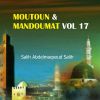 Download track Bab El Waqf Ala Awakhir El Kalam - Matno Chatibiya