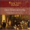 Download track Fuga Sopra - Durch Adams Fall Ist Ganz Verderbt BWV 705