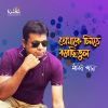 Download track Jibon Mane Sunil