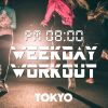 Download track Wednesday Night Sprint