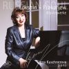 Download track Lokshin: Prelude & Theme With Variations For Piano: Var. 3, Sostenuto