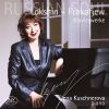 Download track Lokshin: Prelude & Theme With Variations For Piano: Var. 5, Maestoso - Coda. Andante