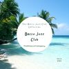 Download track The Bossa Jazz Club Collection- 4