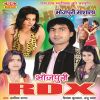 Download track Kaha Bhatar Card Banta (Remix Version)