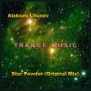 Download track Star Powder (Original Mix)