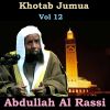 Download track Khotab Jumua, Pt. 7