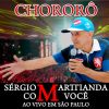 Download track Chororô (Ao Vivo)