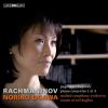 Download track 14. Rhapsody On A Theme Of Paganini Op. 43 - Variation 6