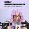 Download track Rissalat Mohamed Ibn Abdelwaheb, Pt. 18