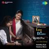 Download track Letter 4 - Tomar Umedar Bhul Kore Amar Aponar