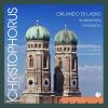 Download track Selectissimae Cantiones, LV 1568.3 (Excerpts): No. 32, Gloria Patri Et Filio [Arr. For Brass Ensemble]