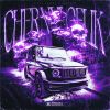 Download track Chernyi Gelik (Slowed And Reverbed)