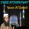 Download track Sourate Athariyat (Quran)