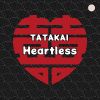 Download track Heartless (Radio Edit)