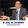 Download track Al Chay Wa Fawaidoh, Pt. 1