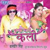 Download track Tohare Se Dil Ke Duniya