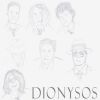 Download track Dionysos - Und Alle Wollt Ihr Freunde Sein