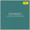 Download track Symphony No. 7 In A Major, Op. 92: 4. Allegro Con Brio