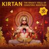 Download track Guru Ram Das: Kundalini Mantra (Live)