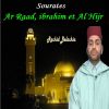 Download track Sourate Ar Raad (Quran)