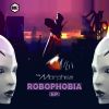 Download track Robophobia (Industrial Mix)