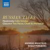 Download track 3. Myaskovsky: Cello Sonata No. 2 Op. 81 - I. Allegro Moderato