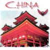 Download track Seep In Masoleum Nanjing