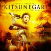 Download track Kitsunegari