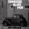 Download track Deep Dark Alibi'