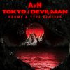 Download track Devilman (Krome & Type Remix)