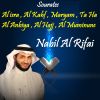 Download track Sourate Al Hajj (Quran)